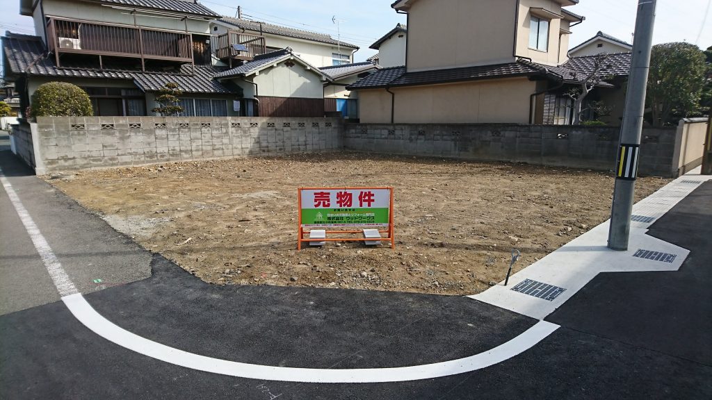 姫路市大津区長松　売土地　成約済み　建築条件無