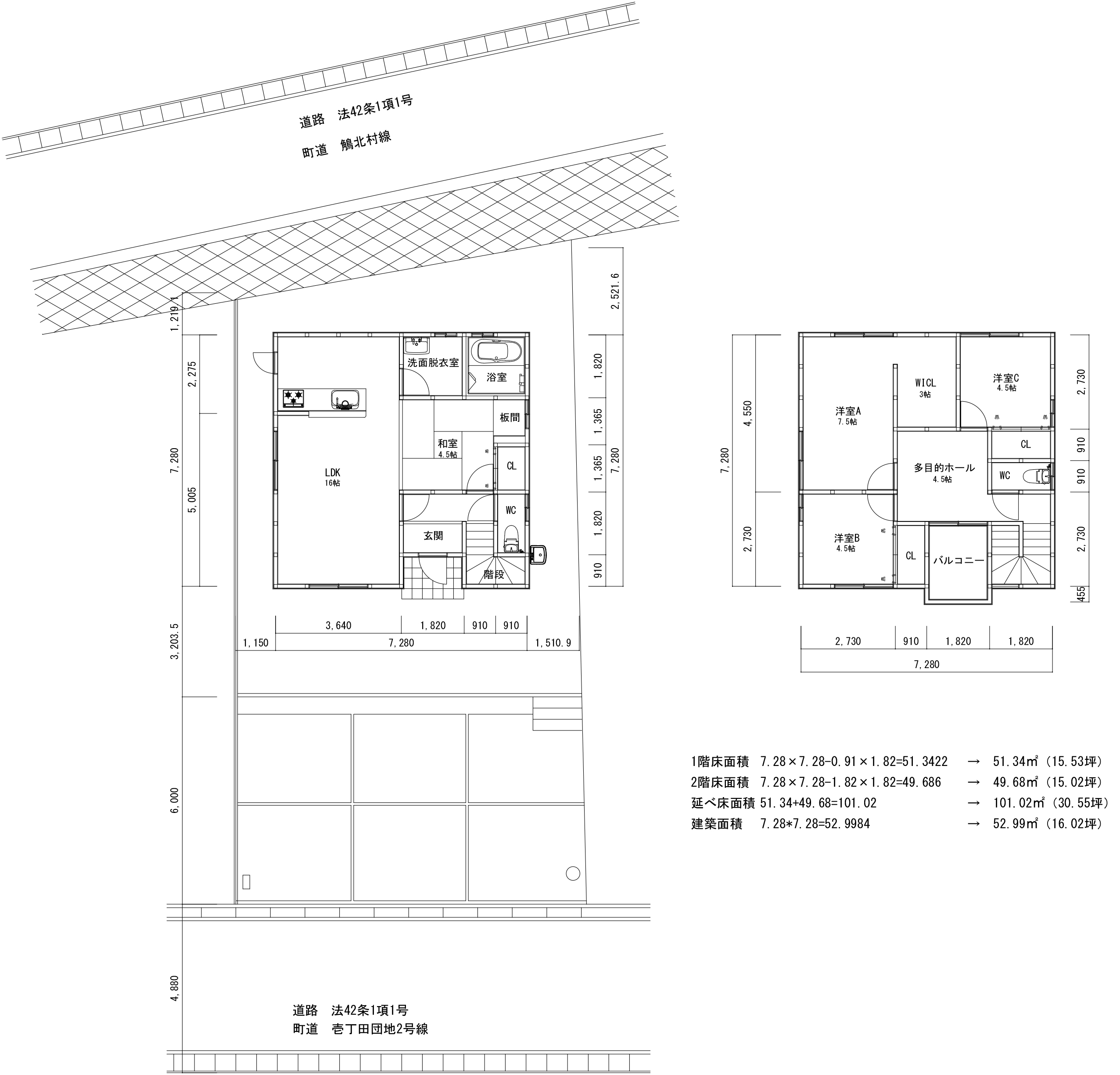 揖保郡太子町の築浅売戸建
