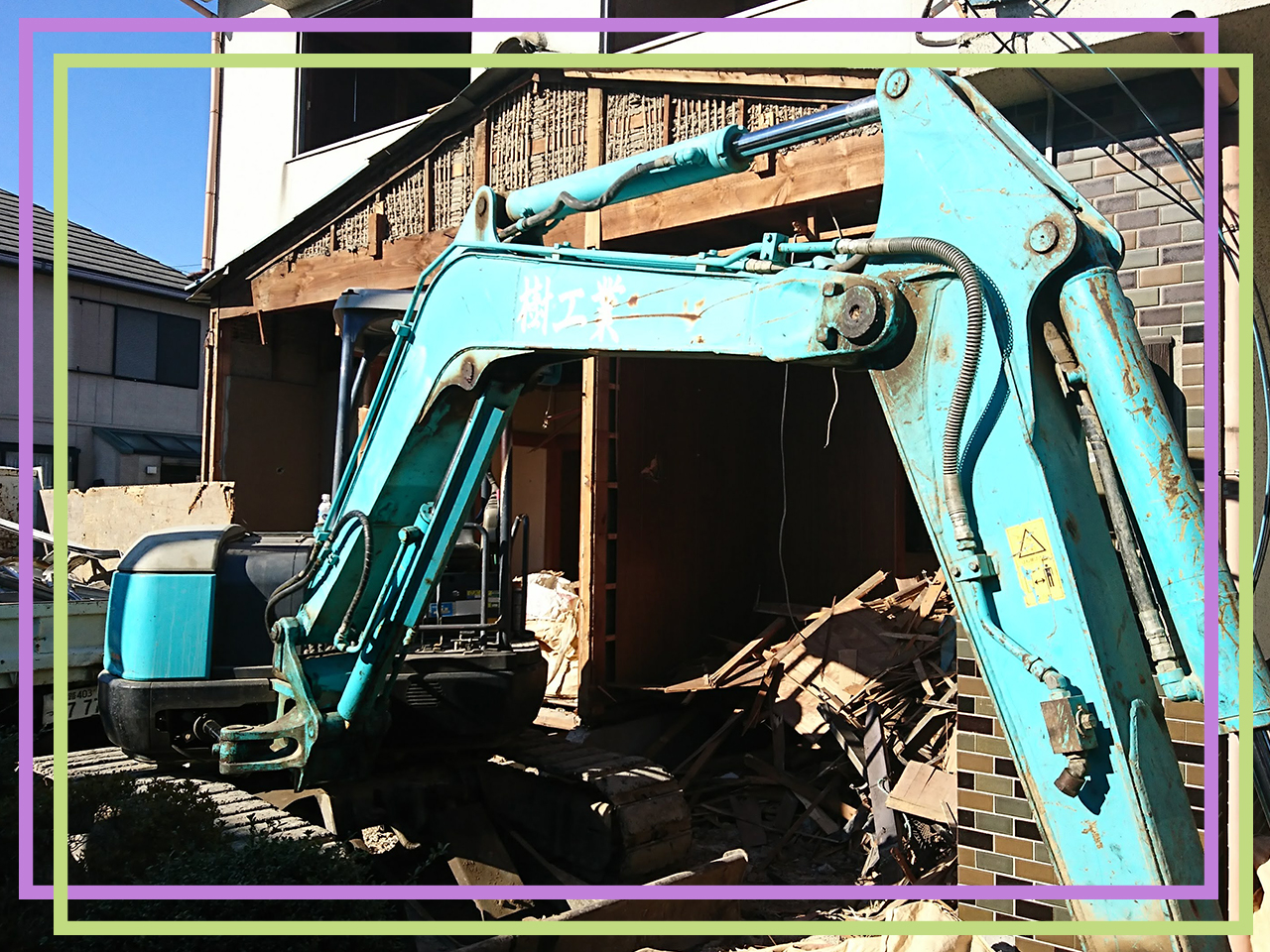 兵庫県（揖保郡太子町、たつの市、姫路市）で家屋解体はウッドワークスにお任せください。